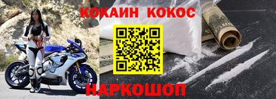 ALPHA PVP Дубна