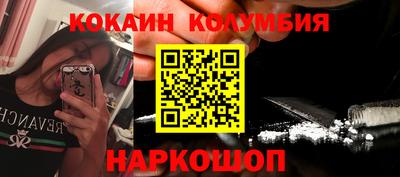 альфа пвп Донской