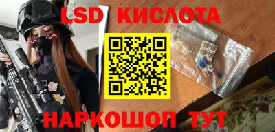 ALPHA PVP Дубна