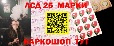 альфа пвп Донской