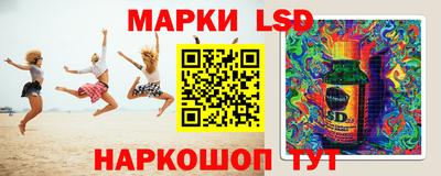альфа пвп Донской