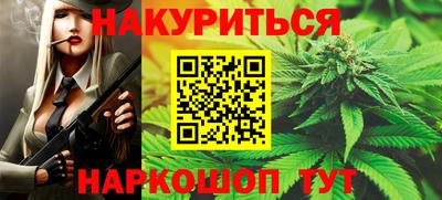 ALPHA PVP Дубна