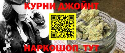 ALPHA PVP Дубна
