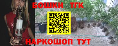 ALPHA PVP Дубна