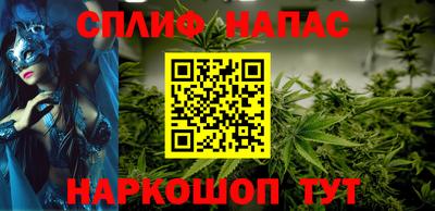 альфа пвп Донской