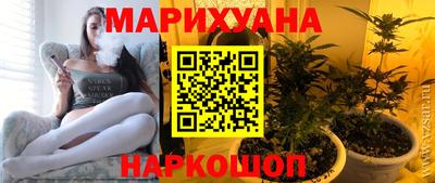 альфа пвп Донской