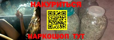 спиды Донецк