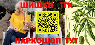 спиды Донецк