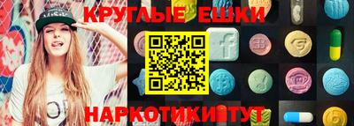 альфа пвп Донской