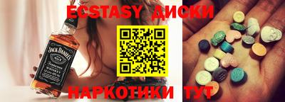 альфа пвп Донской