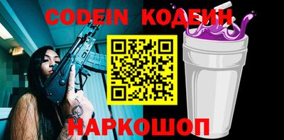 ALPHA PVP Дубна