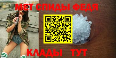 ALPHA PVP Дубна