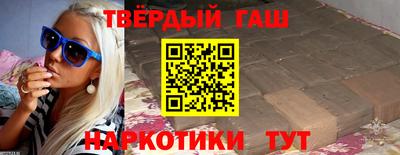 спиды Донецк