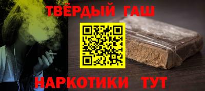 альфа пвп Донской