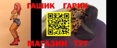 спиды Донецк