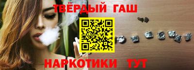 альфа пвп Донской
