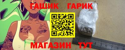 кокаин Заволжье