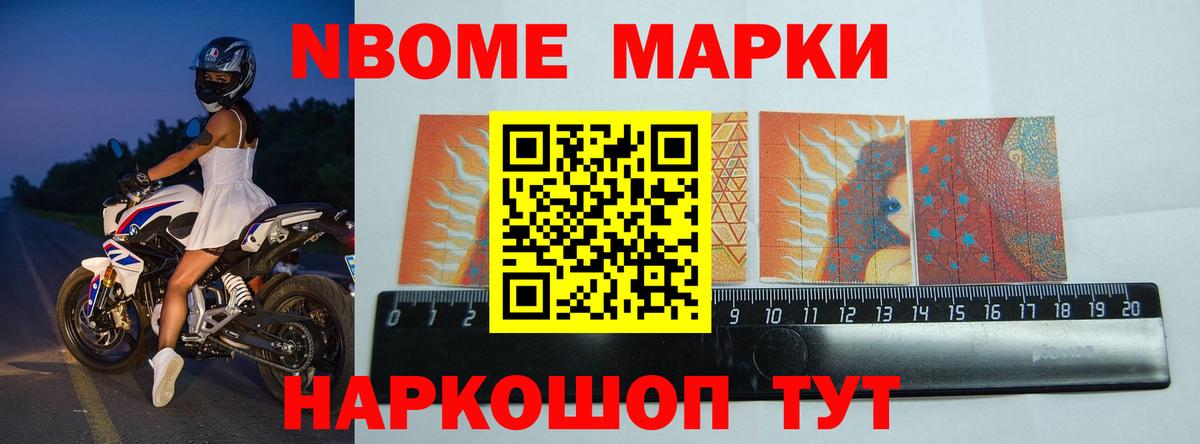 Лсд 25 экстази  Вход с VPN  LSD-25 экстази кислота  Дзержинский  LSD-25 экстази ecstasy 